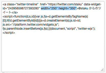20120907-twitter8.png
