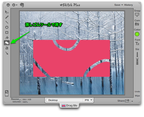 20120908-skitch12.png
