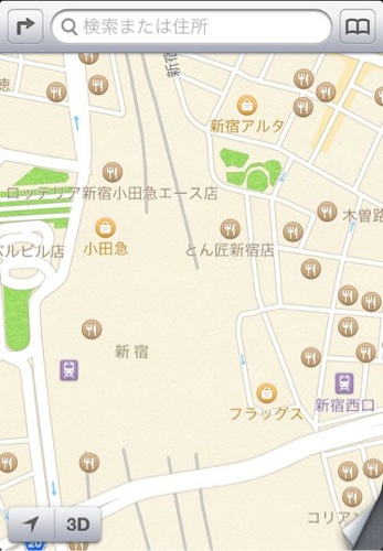 20120920-ios6map.jpg