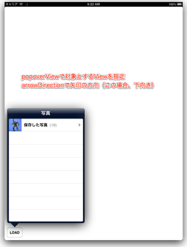 20121008-pgipad2-1.png