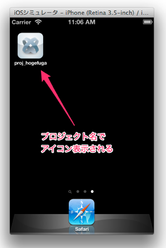 20121010-ti_icon.png