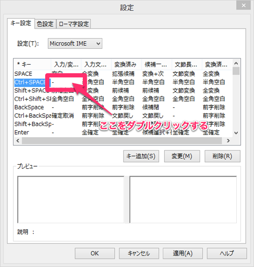 20130506g 1