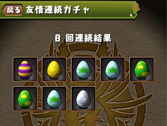 2014 04 25 18 34 51