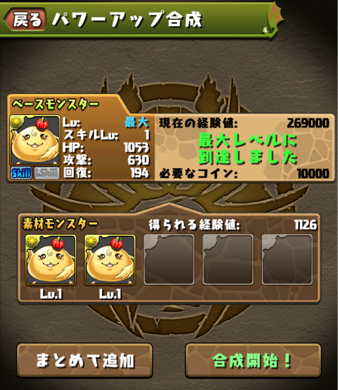 2014 04 25 kinhika2
