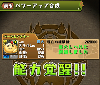 2014 04 25 kinhika3