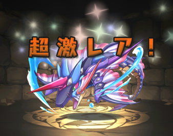 2014 06 14 15 02 12