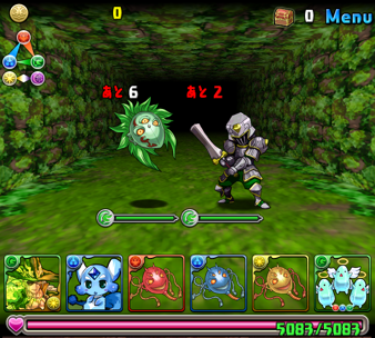2014 07 01 11 43 47
