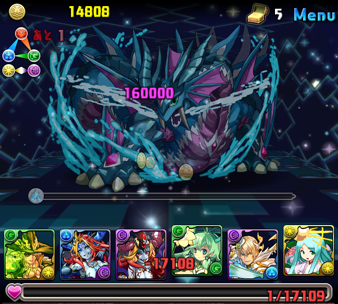 2014 07 12 05 40 19