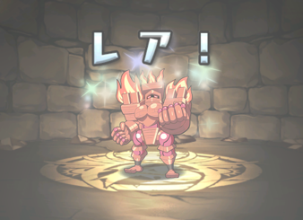 2014 07 12 15 19 30