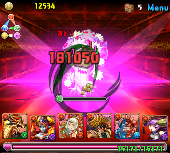2014 07 12 16 47 00