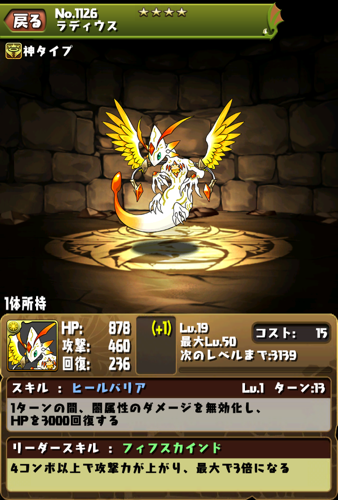 2014 07 13 08 39 51