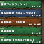 Thumbnail of post image 038