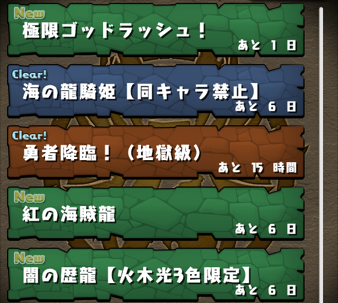 2014 07 14 08 44 08 1