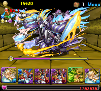 2014 07 16 09 35 29