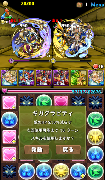 2014 07 16 10 02 14