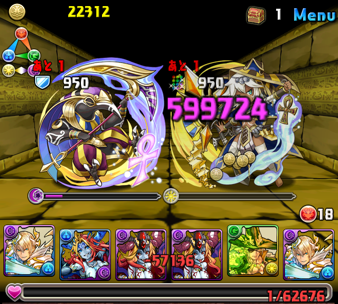 2014 07 16 10 02 41