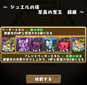 2014 07 21 09 05 25