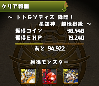 20141102 6