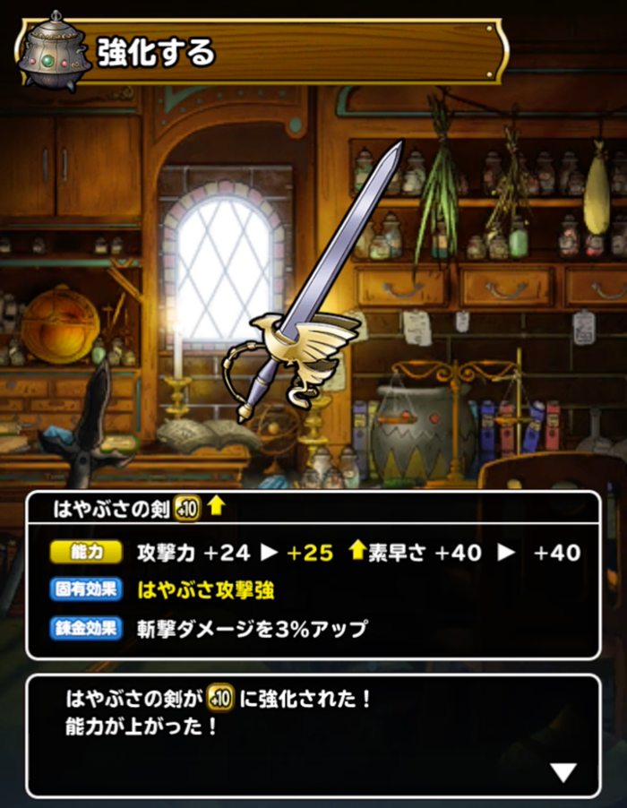 sl20180214-2.png Sl20180214 2