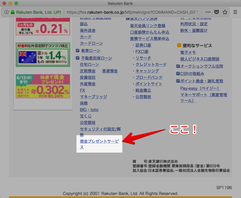 d20180614-1.png D20180614 1