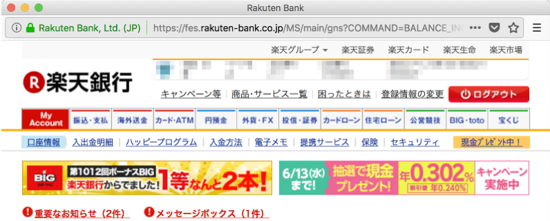 d20180614-3.png D20180614 3