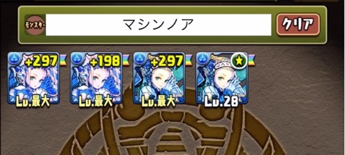 Pd20190130 12