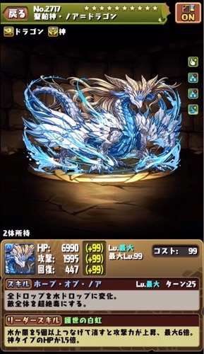 Pd20190130 2