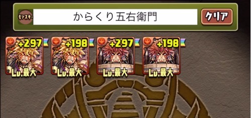 Pd20190130 5