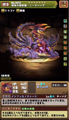 Pd20190130 8