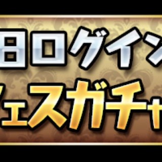 Thumbnail of post image 136
