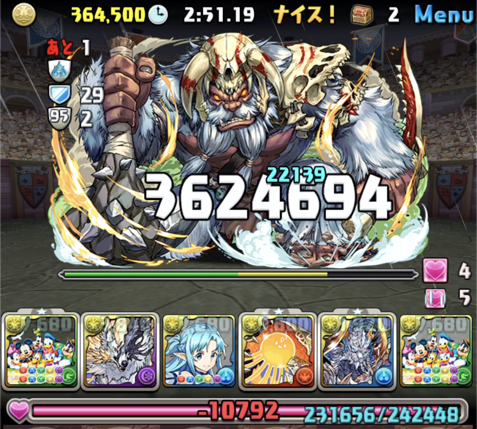 Pd20200315 6
