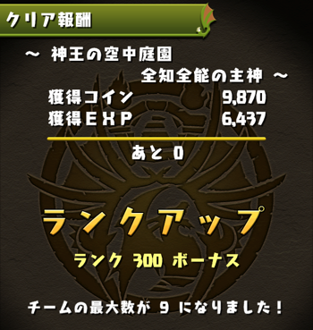 2015 01 27 22 26 14