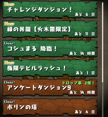 2015 01 28 09 17 22