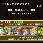 Thumbnail of post image 176