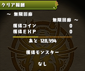 Pd20150501 12