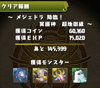 Pd20150503 13
