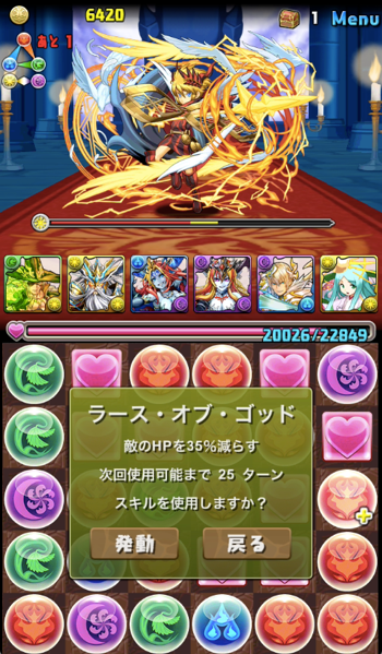 Pd20150505 7