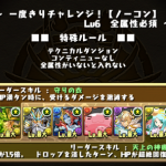 Thumbnail of post image 134