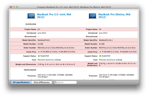 skitched-20120720-062023.png