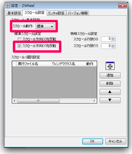 skitched-20120722-102604.png skitched-20120722-102604.png