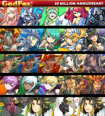 Skitched 20140613 090046