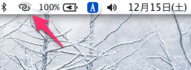 Tethering2 1